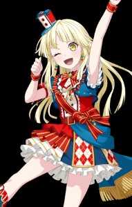 Kokoro (H)