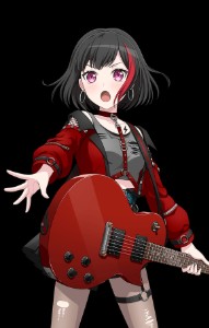 Ran (A)