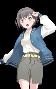 Tomori (G)