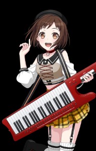 Tsugumi (A)