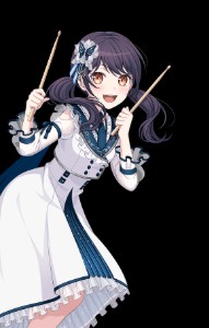 Tsukushi (M)
