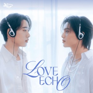 love echo