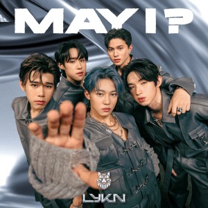 may I?