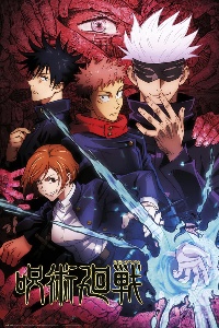 Jujutsu Kaisen