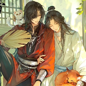 hualian
