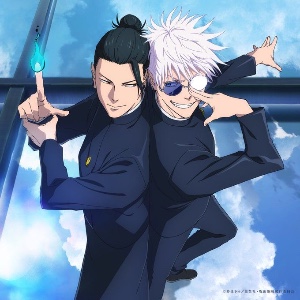 satosugu