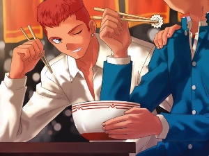 arihiko