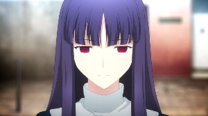 fujino