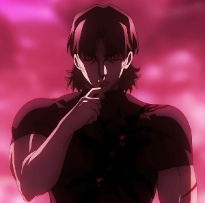 kirei