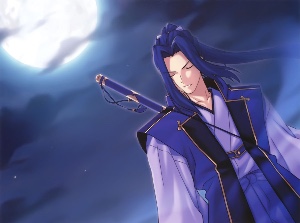 sasaki