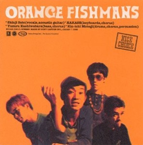 113191-orange-1