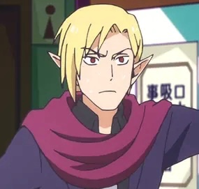 Adam