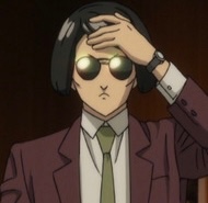 Gregory Lestrade