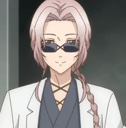 Shuhei Tsuyuki