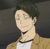 Suguru Daisho