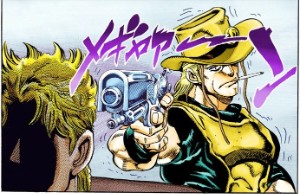 DioHol [Dio x Hol Horse]