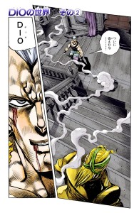 DioPol [Dio x Polnareff]