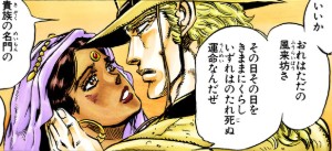 HolNena [Hol Horse x Nena]