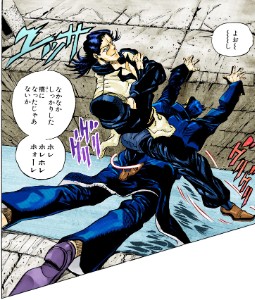 SteelyJota [Steely Dan x Jotaro]