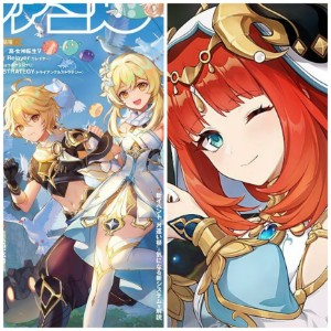 Traveler x Nilou