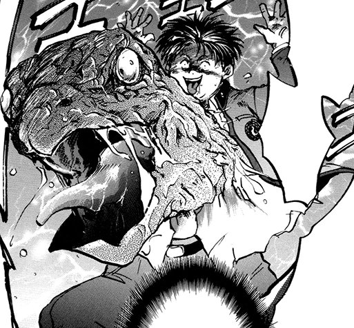 Akuma
