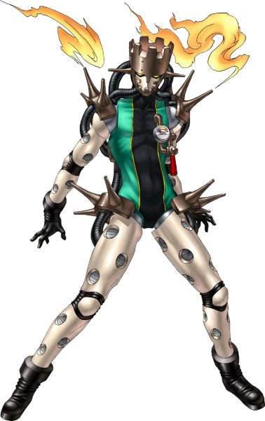 Vulcanus