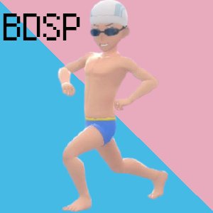 1532