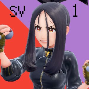 1694