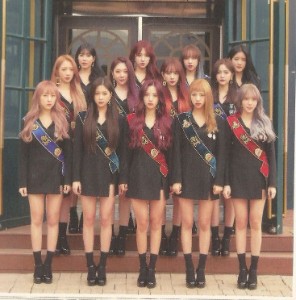 wjsn