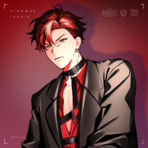 Isshin Ninomae