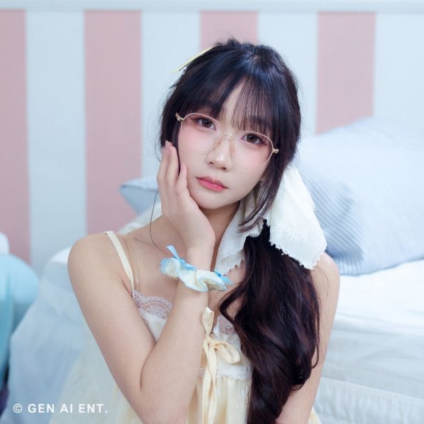 Endu