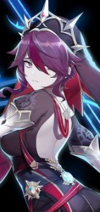 Rosaria