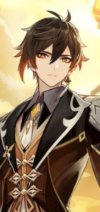 Zhongli