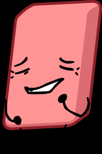 Eraser