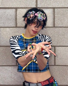 Haru