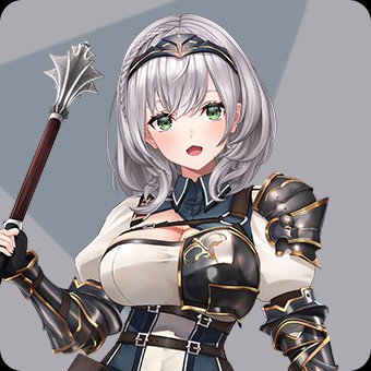 Shirogane Noel