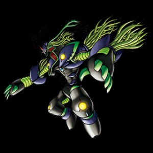 Argomon (Ultimate)