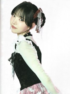 Miu