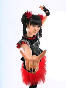 Moa-metal