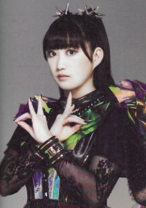 Momo-metal