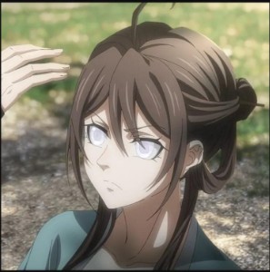 Qing