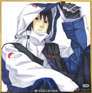 Sasuke