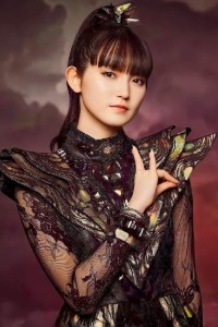 Su-metal