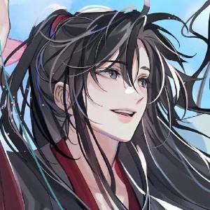 Wue wuxian