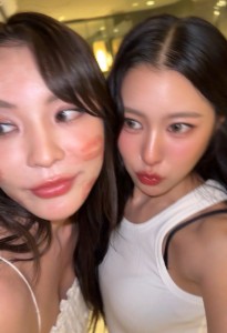 KapookCiize