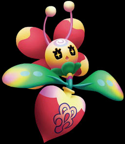 Cure Sun (KH3D)