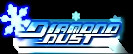 Diamond Dust (BBS)