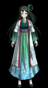 Hu jing