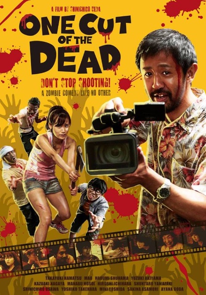 Cut of the Dead