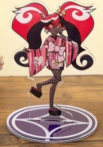 Kimono Velvette